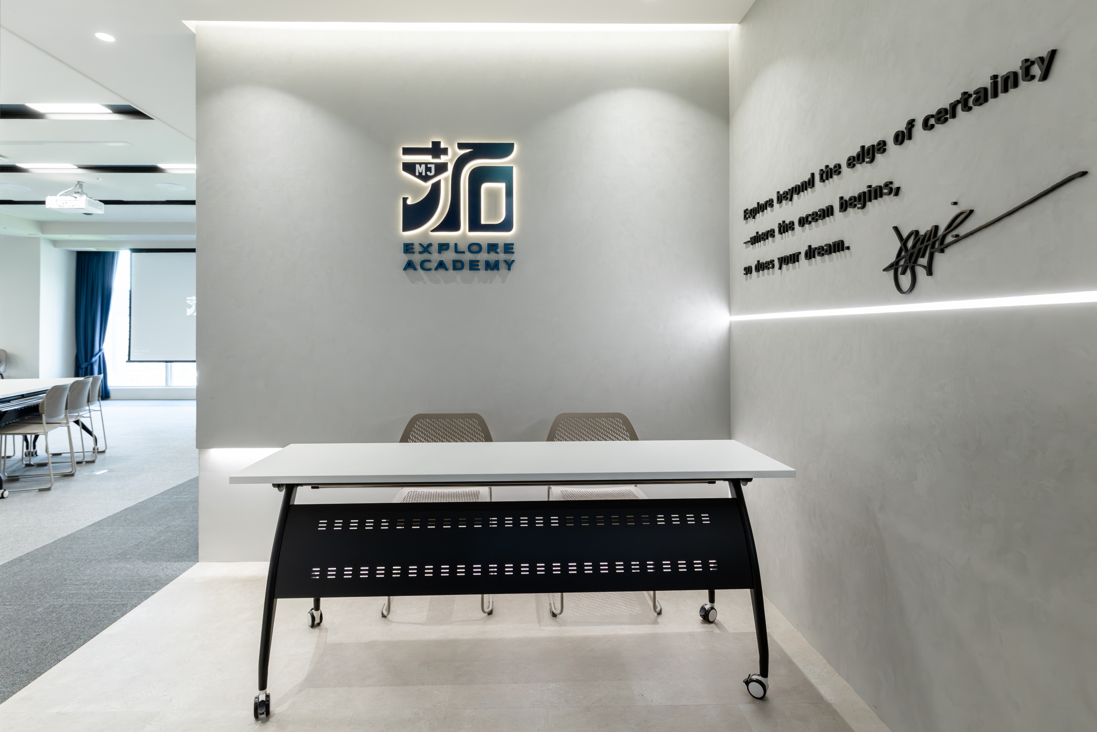 跨界廳｜報到桌實景照2