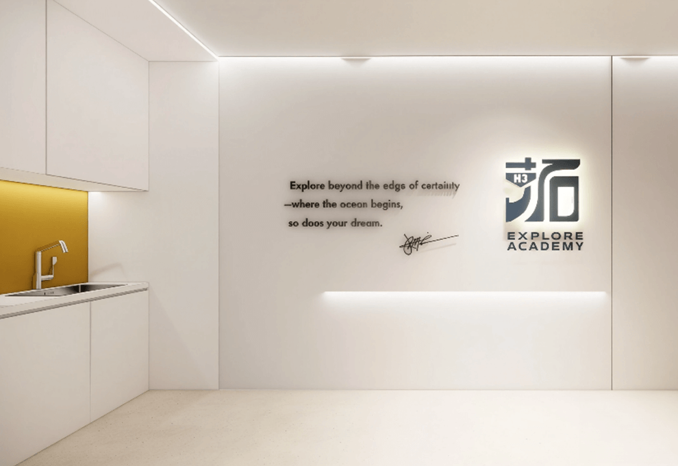 多功能會議室-桃園高鐵場地活動租借