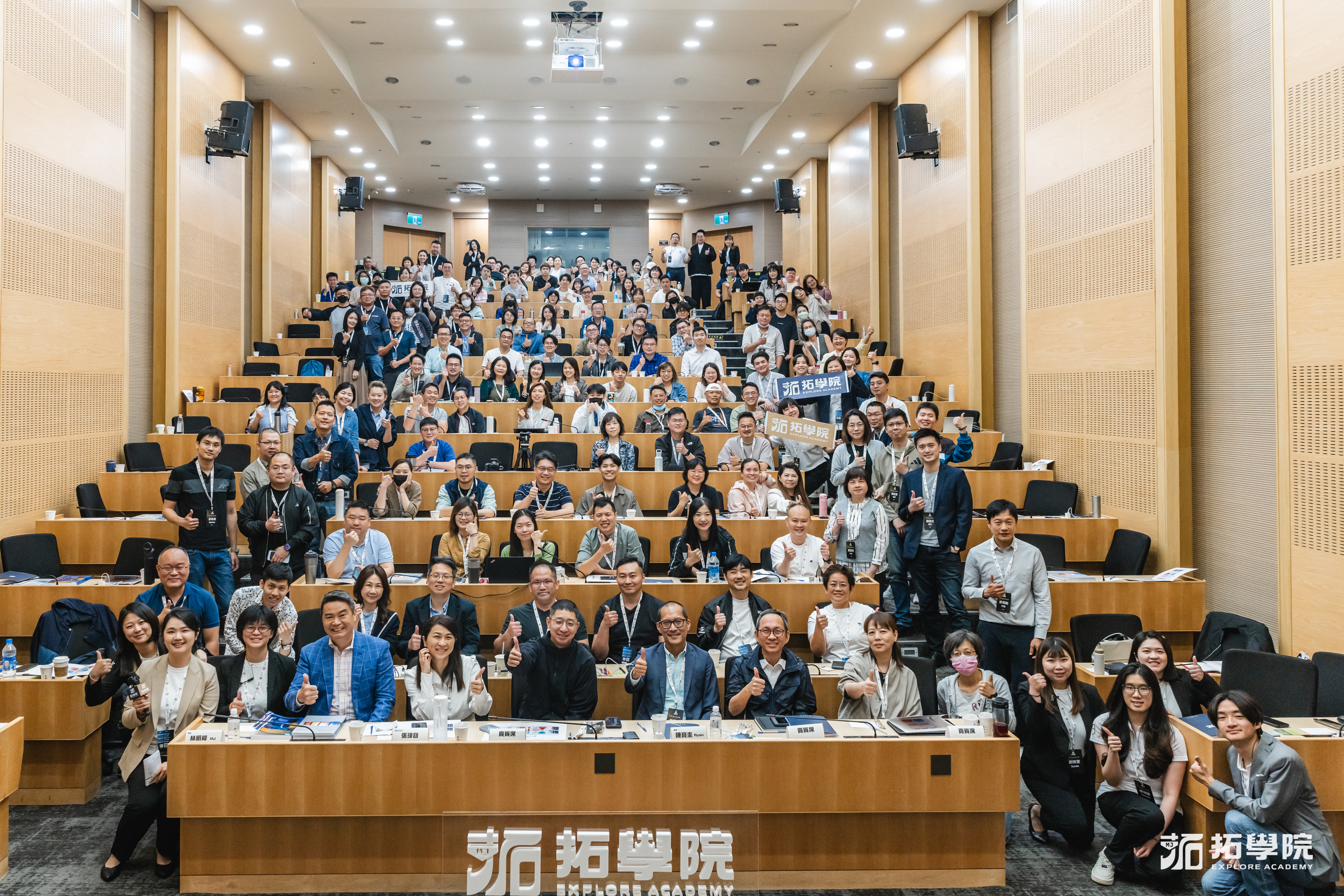 「2025 拓論壇｜業務即戰篇」活動圓滿順利