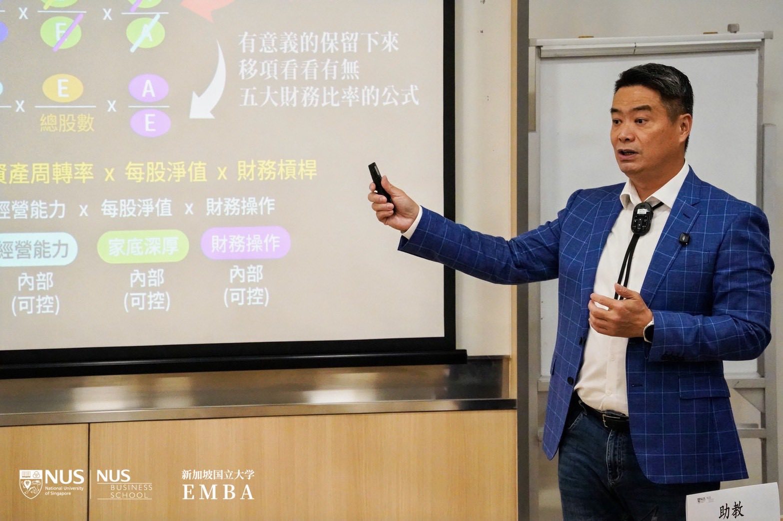 584893744_10164236114384625_1420766341241356034_n