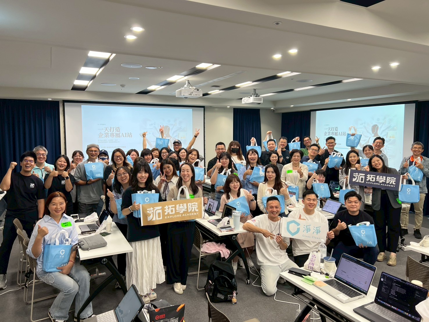 LINE_ALBUM_20260701-AI課程合照_260702_3