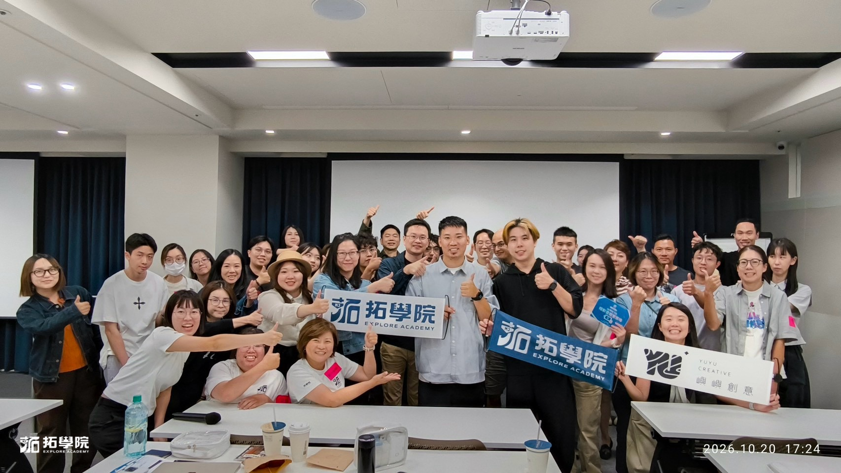 AI 時代，企業更需要被認識｜短影音經營策略課程紀實