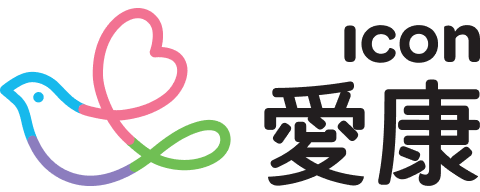 愛康衛生棉 品牌經理 小周 實名見證