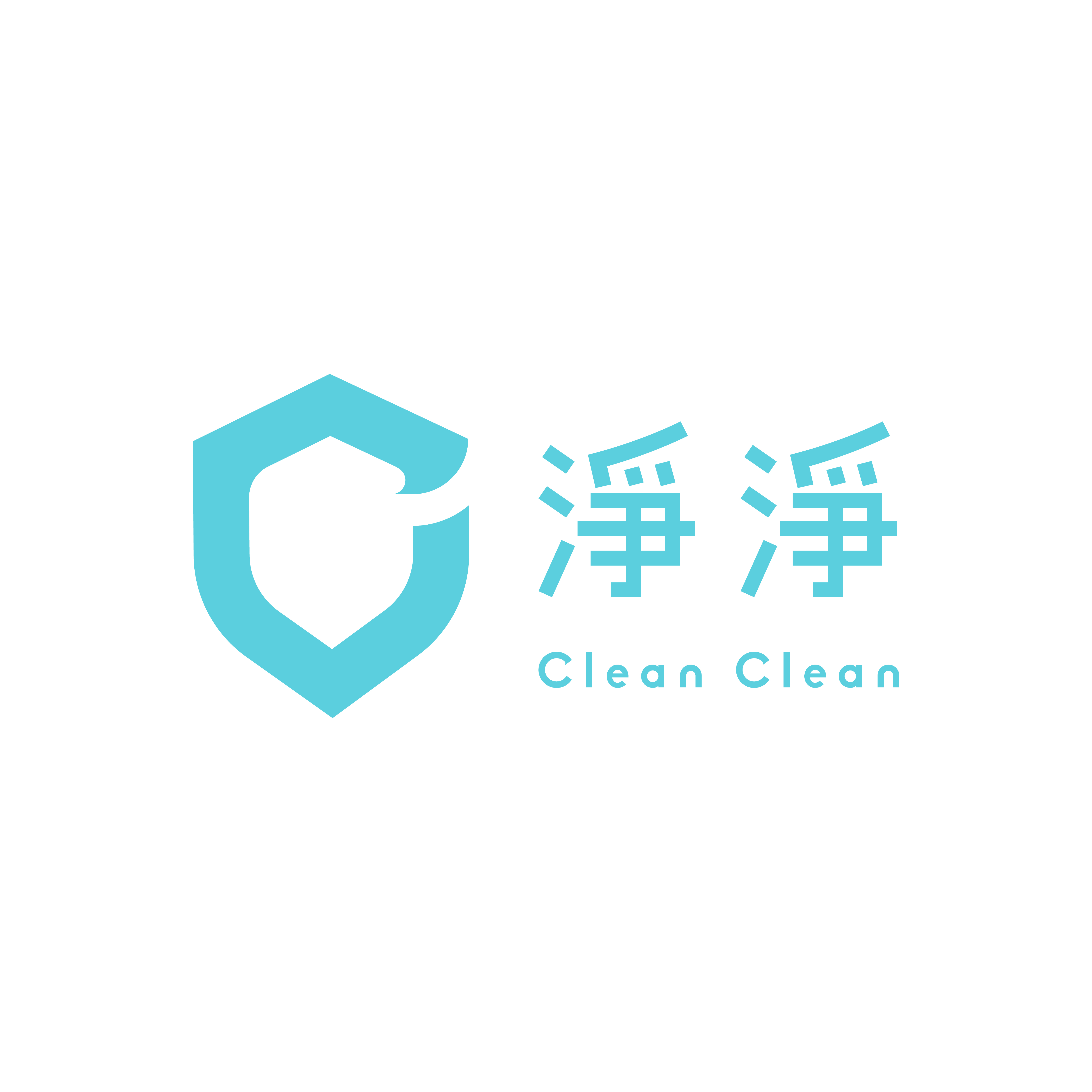 天泉草本 負責人 笙闆 實名見證